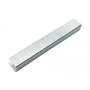 YT-0932 CAPSE 25MM 1000 BUC